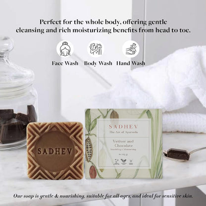 Sadhev Vetiver & Chocolate Ayurvedic Bathing Soap Bar For Moisturising &, Paraben & Sulphate Free - 125g (Pack of 1)