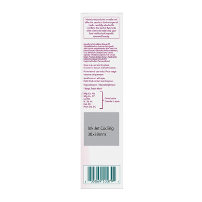 Product label with text and ink jet coding on a white background