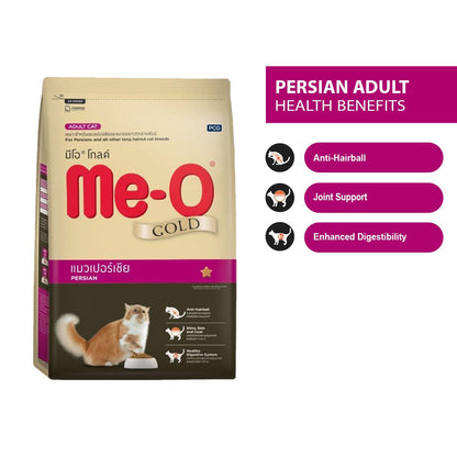 Me-O Gold Persian | Dry Cat Food | Persian Coat Care | 0.4 kg