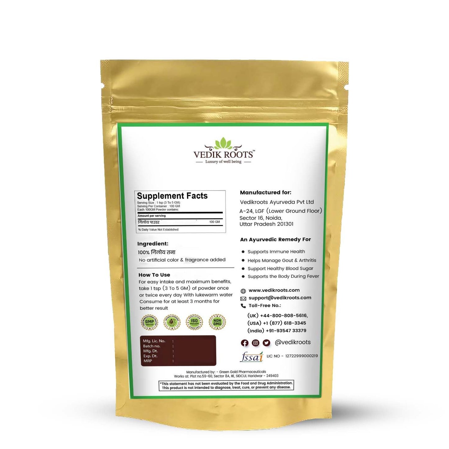 Natural Organic Guduchi Powder/Giloy Powder - For Men & Women, (Pack of 1)