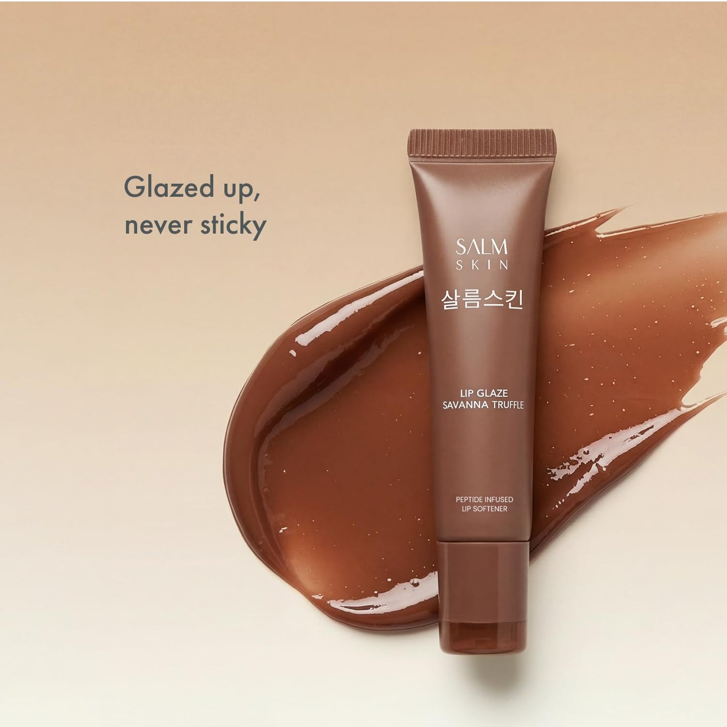 Salm Skin Lip Glaze Savanna Truffle (10gm) | Repairs Dry & Chapped Lips | Peptide Infused Lip Softener | Brown tint with Sheen | Korean Lip Balm