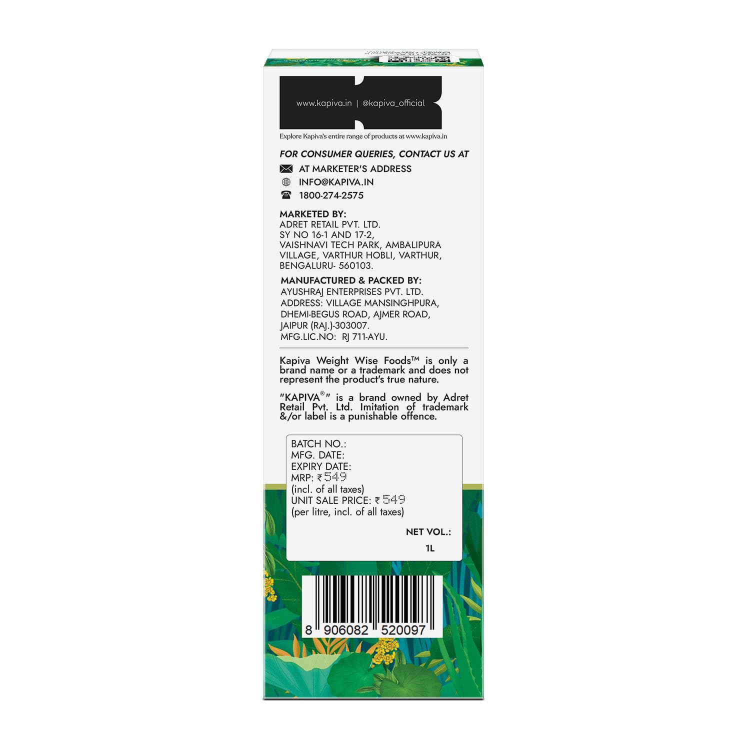 Back label of a green and white package with text and a barcode on a white background