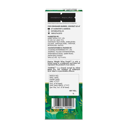 Back label of a green and white package with text and a barcode on a white background