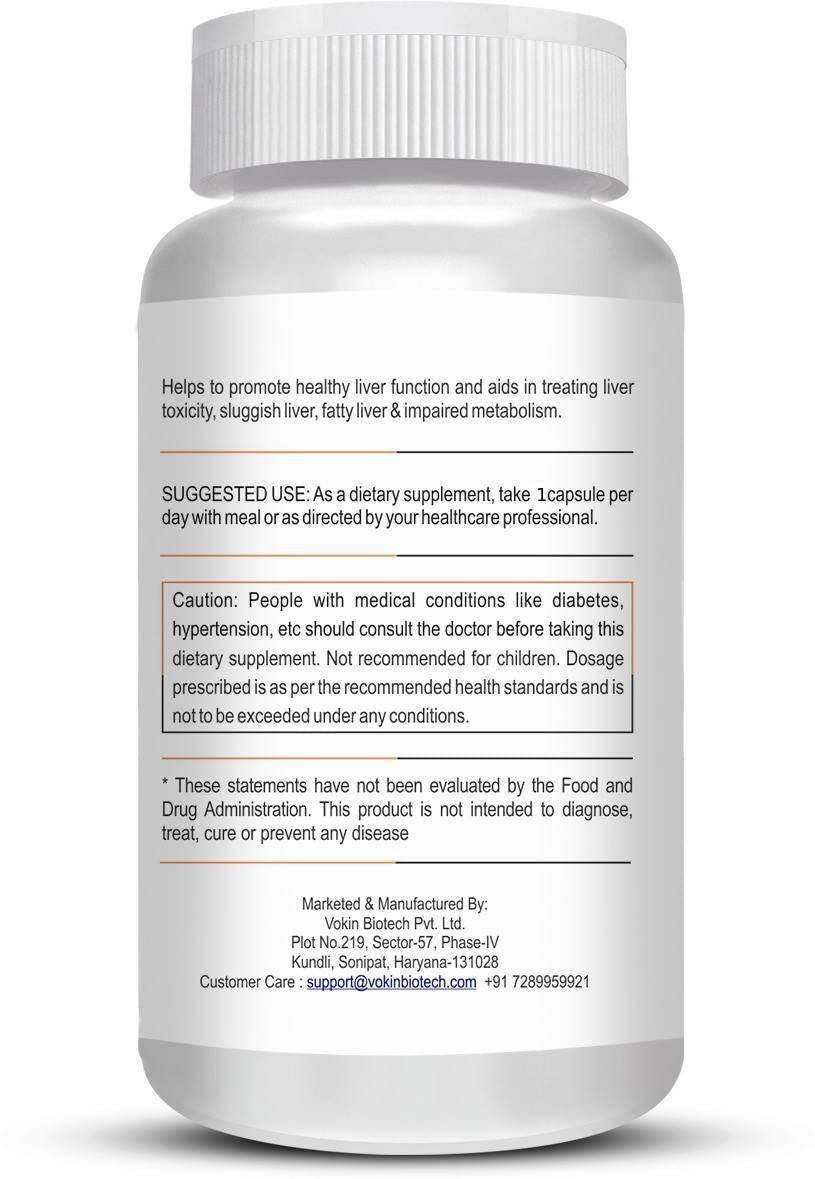 Supplement bottle with label on a white background