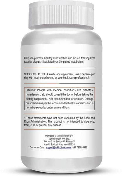 Supplement bottle with label on a white background