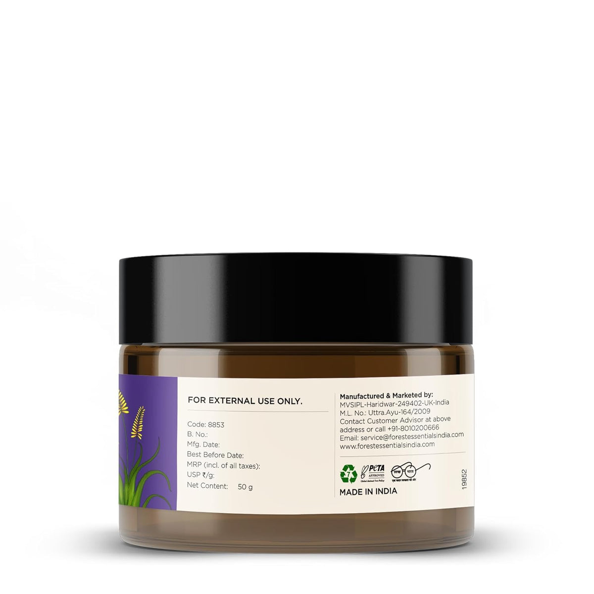 Forest Essentials Walnut Face Exfoliating Scrub For Oily Skin | Ayurvedic Tan Removal Facial Scrub | 50g