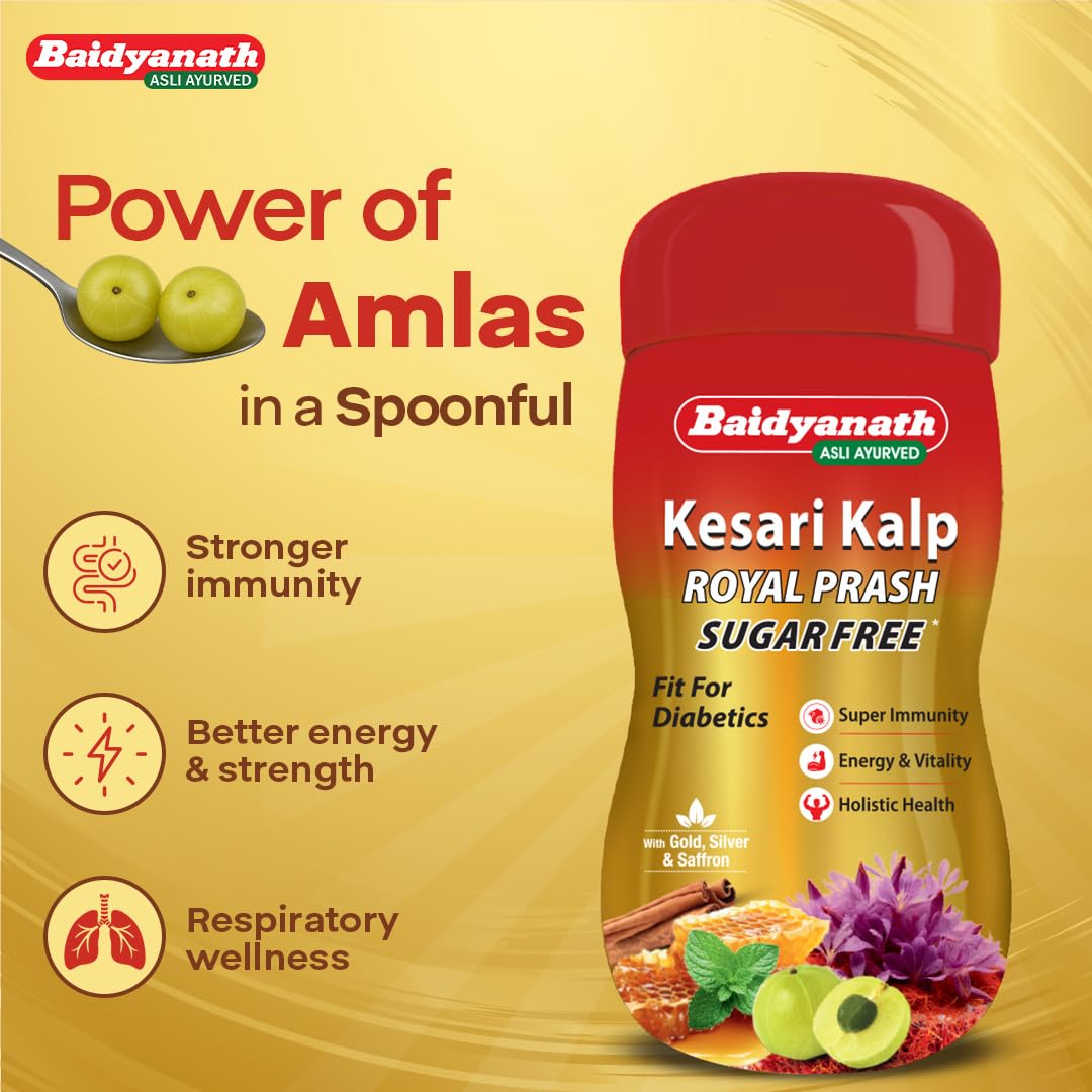 Baidyanath Kesari Kalp Royal Chyawanprash - 500g - Promotes Vitality, Strength & Stamina in Adults and Elderly | Revitalizer Enriched with Gold and Saffron