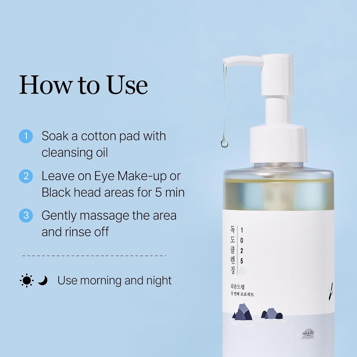 ROUND LAB 1025 Dokdo Cleansing Oil 200ml / Alcohol-Free, Blackhead Removal, Oil Cleansing