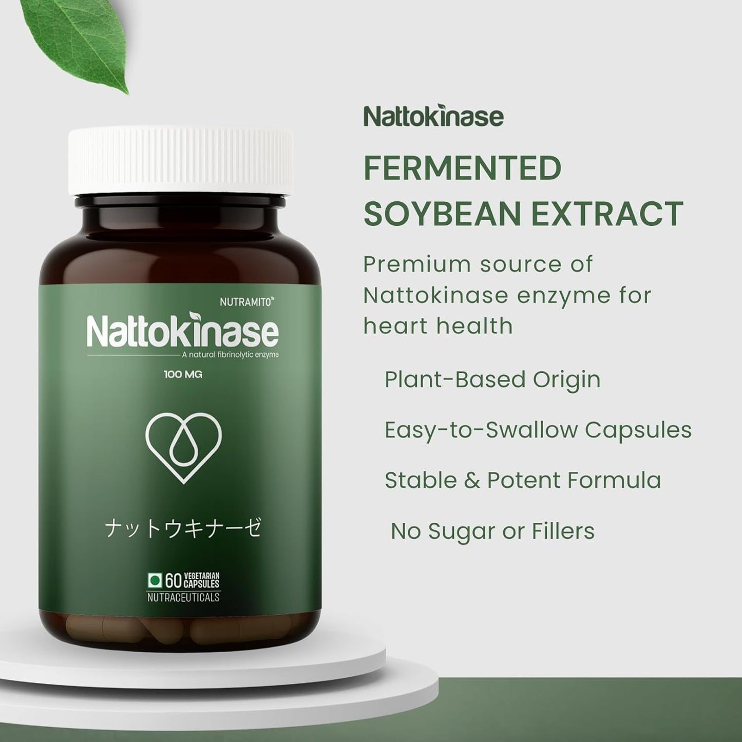 Nattokinase supplement by Nutramito, 200mg (4000 FU) per serving of 2 capsules, Natural Enzyme Supplement for Heart Health, Vitamin K–Free Formula, Supports Heart Health & Smooth Circulation