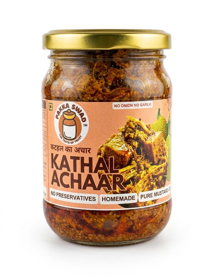 Bihari Kathal (Jackfruit) Ka Achar | Homemade | 100% NATURAL 250g
