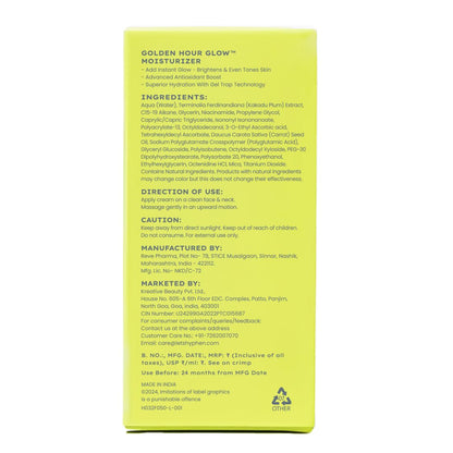 Back of a skincare product packaging with text on a white background