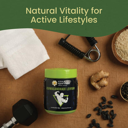 Kerala Ayurveda Ashwagandhadi Lehyam | Ayurvedic Ashwagandha Supplement for Strength, Stamina & Recovery | Immunity Booster | 500g