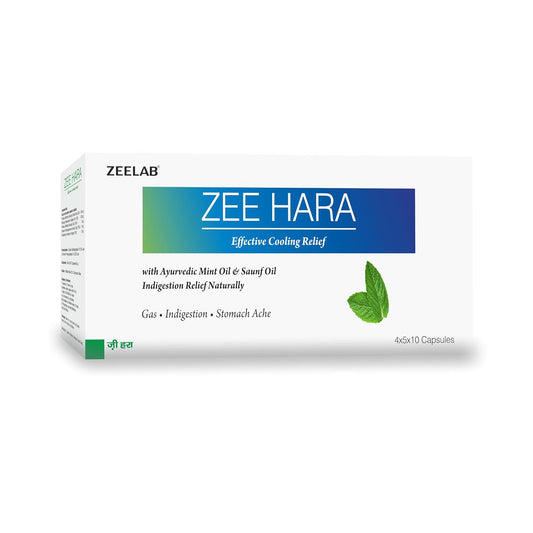Box of Zee Hara with green leaves on a white background