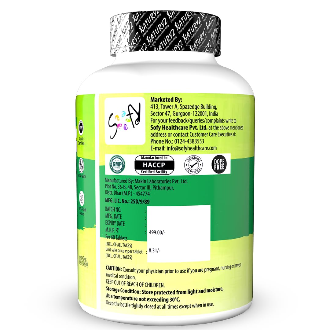 Supplement bottle with green and yellow label on a white background