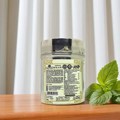 Khadi Pure Herbal Neem, Basil & Mint Face Mask (Anti-Acne), 50 g, Beige, (KPNEMFPX1)