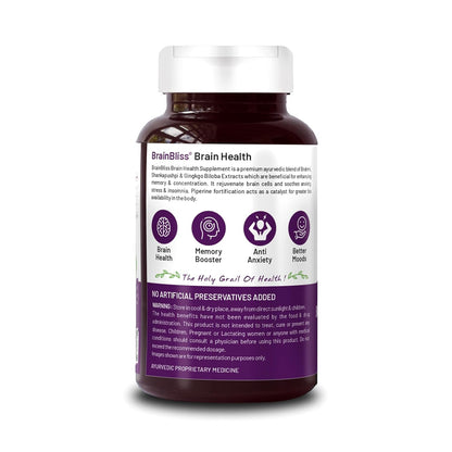 Bliss Welness Brain Booster | Memory, Focus & Concentration Support | Nootropic Supplement for Anxiety Relief & Calmness, Mood Support | Brahmi, Shankpushpi, Ginkgo Biloba & Piperine (1 Month Pack (60 Tablets))