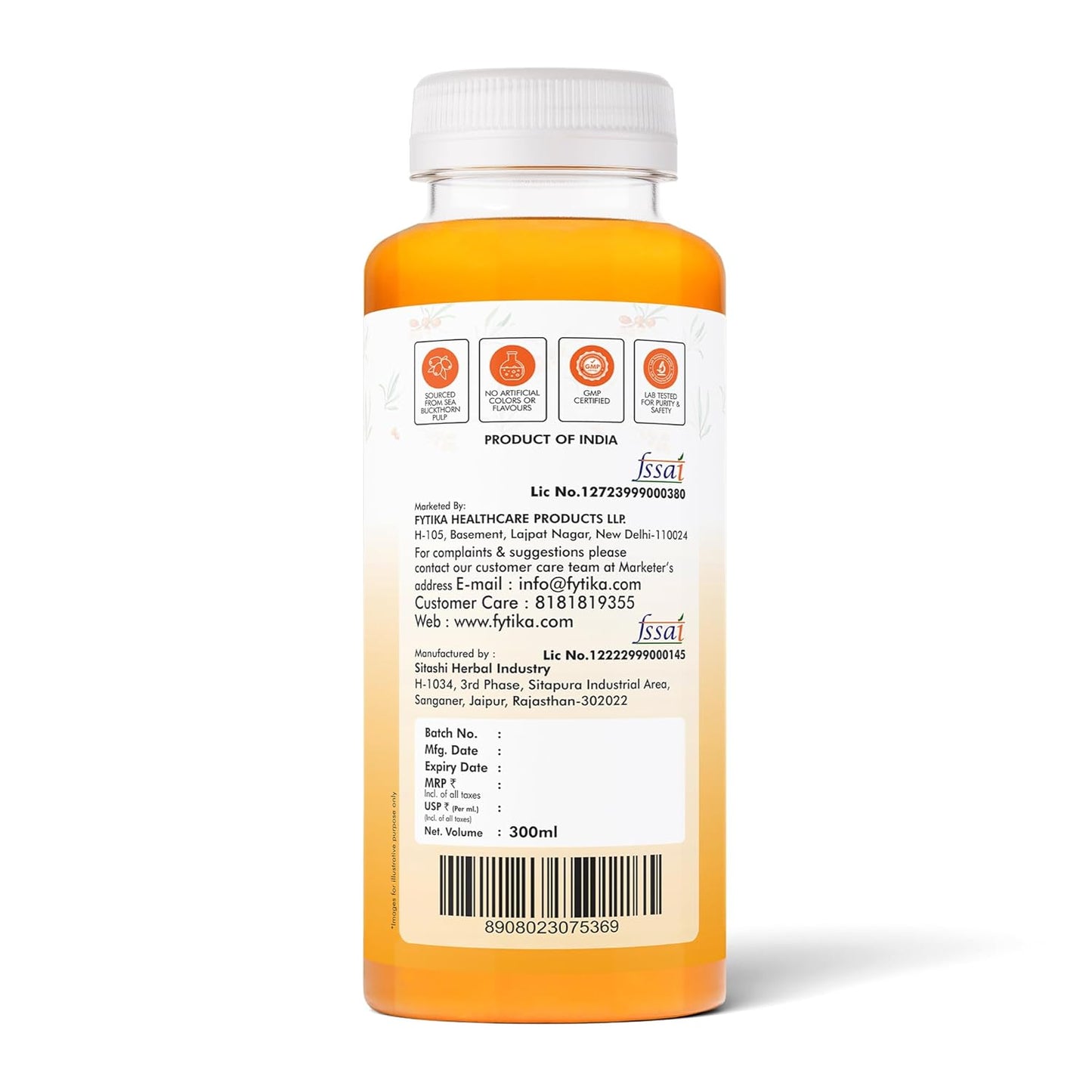 Orange bottle with white label on a white background
