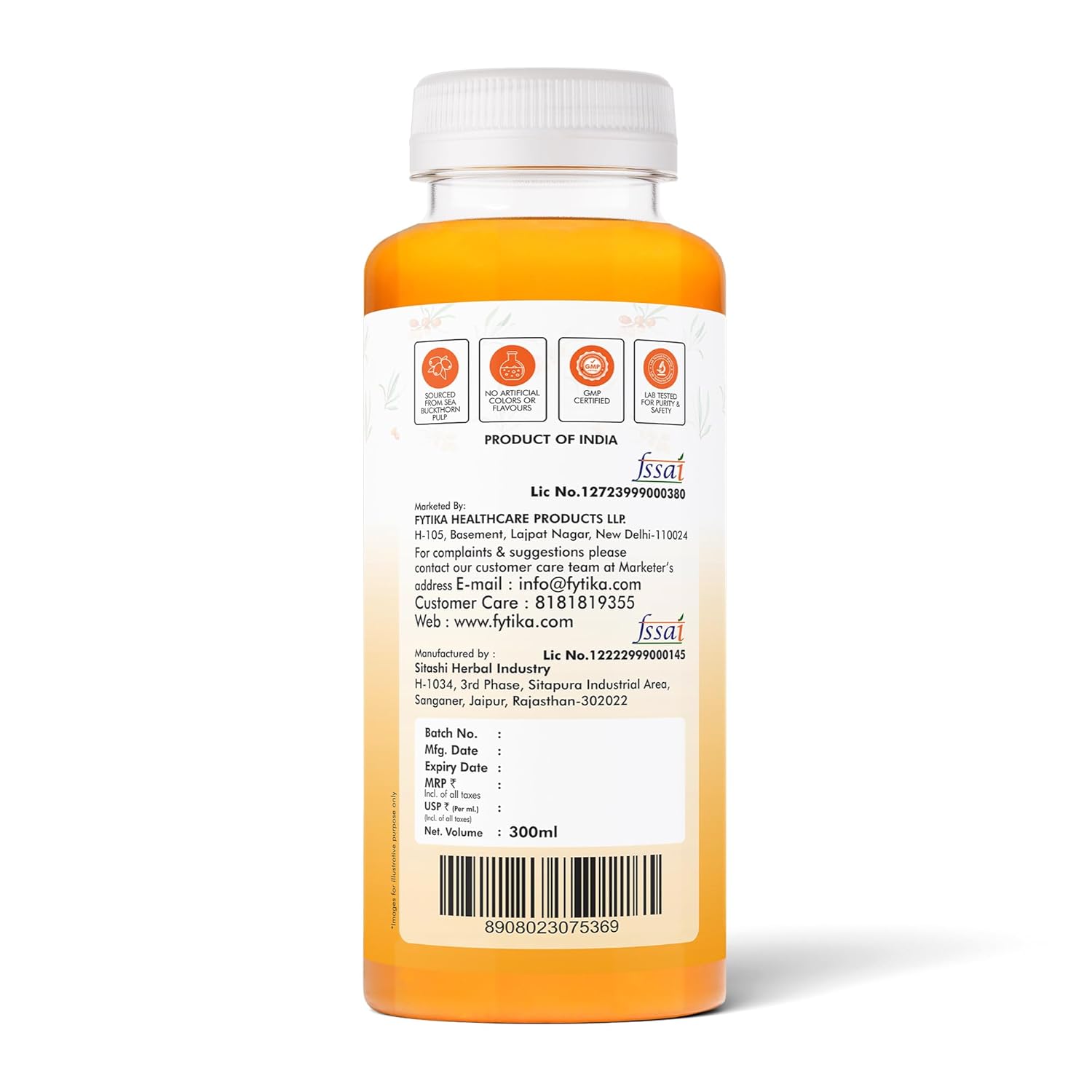 Orange bottle with white label on a white background