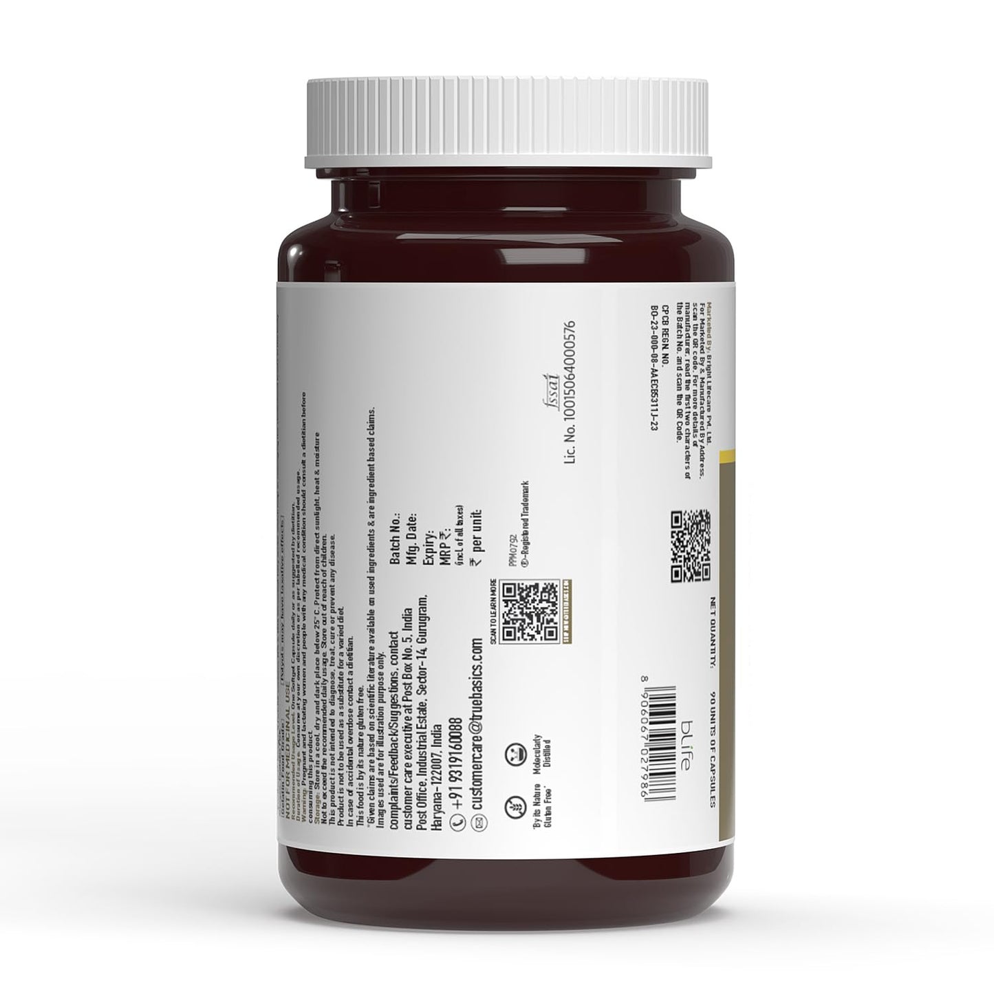Brown supplement bottle with white label on a white background