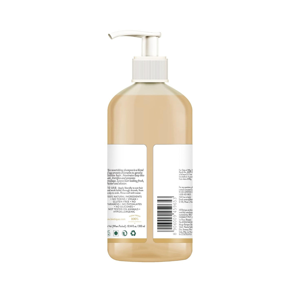 Lotion bottle with pump on a white background