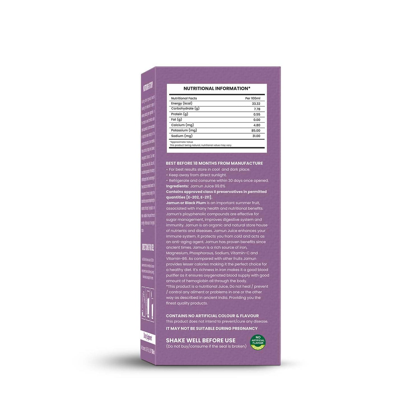 Nutriorg Jamun Juice | 500 ml | Pure Jamun Juice for Diabetes Care | Controls Blood Sugar Levels | Blood Purification | No Added Sugar, Preservatives, or Colors