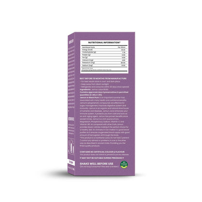 Nutriorg Jamun Juice | 500 ml | Pure Jamun Juice for Diabetes Care | Controls Blood Sugar Levels | Blood Purification | No Added Sugar, Preservatives, or Colors