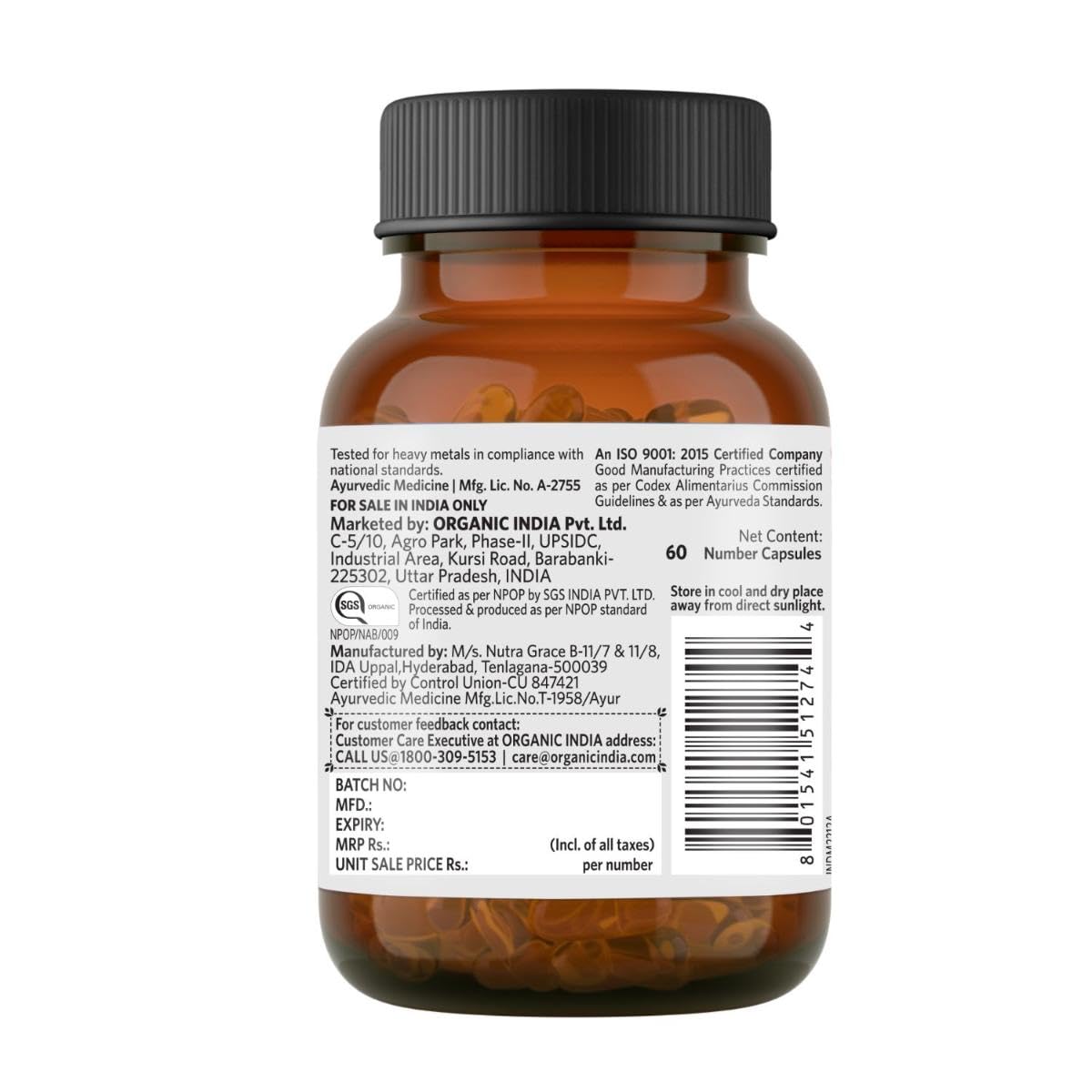 Brown supplement bottle with label on a white background