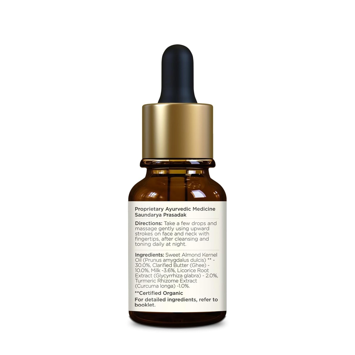 Brown glass dropper bottle with gold cap on a white background
