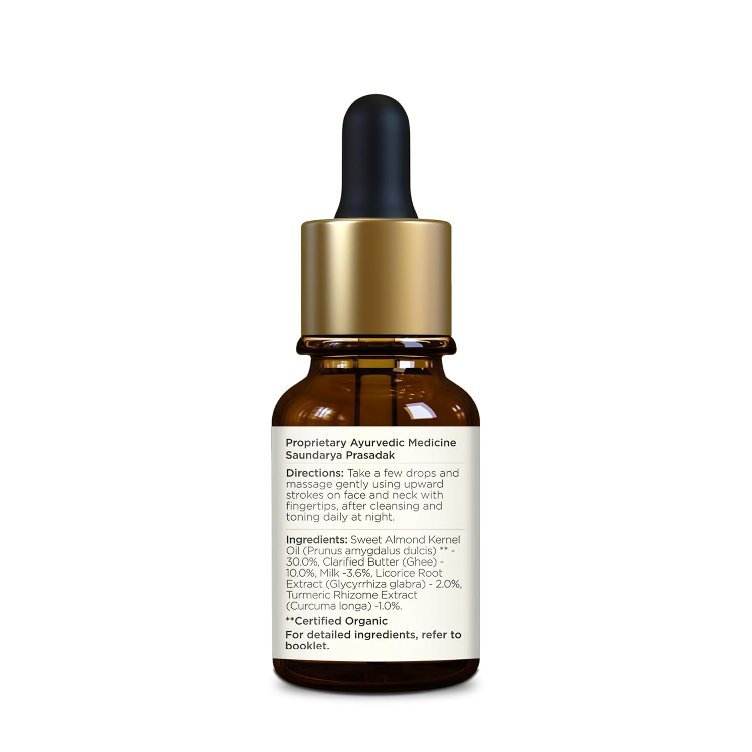 Brown glass dropper bottle with gold cap on a white background