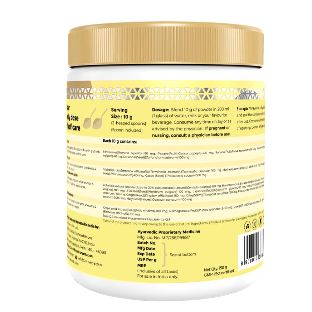 Nutritional supplement container with gold lid and yellow label on a white background