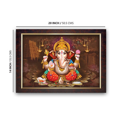 Premium Sparkle Lamination, Ganapati Ganesh Ganesha Photo Frame, Copper Gold, 14x20 Inch 8540