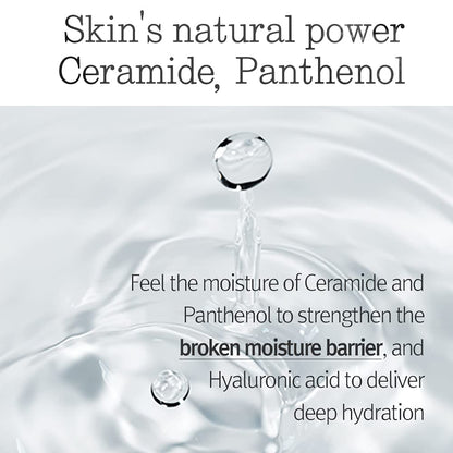 [PKY] Pyunkang Yul Deep Clear Cleansing Balm, All in One Facial Cleanser for Heavy Makeup Removal, Moisturized Finish with Plant Based Oil, Korean Skincare (100ml)