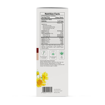 KRISHNA's HERBAL & AYURVEDA Cardiac Care Juice - 1000 Ml | Ayurvedic Heart Care Expert | Healthy Heart Cardiac Wellness | Enriched With Arjuna Chaal, Kutki, Amla, Anardana & Pushkar Mool