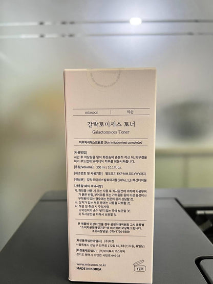 MIXSOON Galactomyces Toner