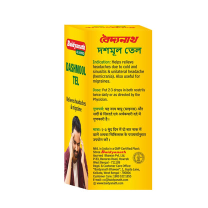 Baidyanath Dashmool Tel - 50ml | Ayurvedic Nasal Oil for Wellness, Herbal Blend for Traditional Use, Panchakarma & ENT Care