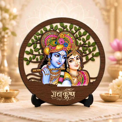 Plan To Gift Radha Krishna Table Top Wooden Idol/Murti for Mandir Decoration, Office Desk & Festive Gift | Prayer Corner - 5x5 Inch