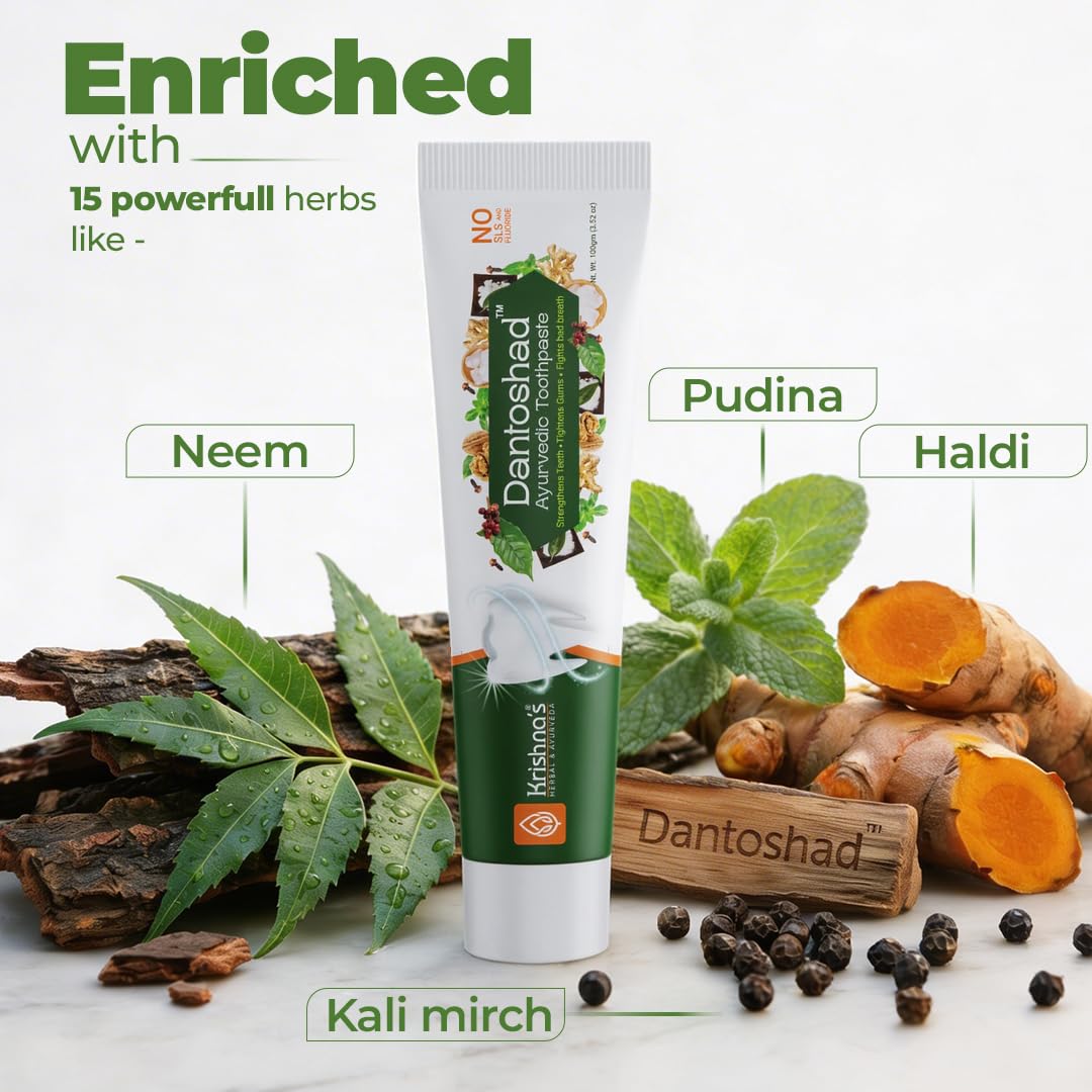Krishna’s Dantoshad Ayurvedic Toothpaste With Goodness of 15 Herbs for Strengthens Teeth, Tightens Gum & Maintain Fresh Breath - 100 gm (Pack of 1)