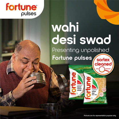 Fortune Arhar Dal (Toor Dal), 500 gm, Unpolished and Sortex cleaned