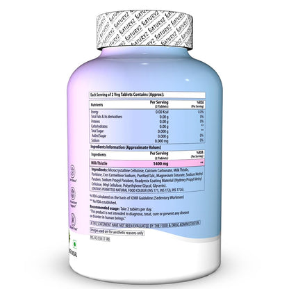 Supplement bottle with label on a white background