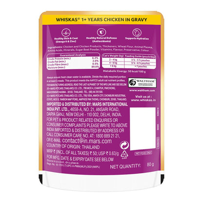 Whiskas Wet Cat Food for Adult Cats (1+Years), Chicken in Gravy Flavour, 80g