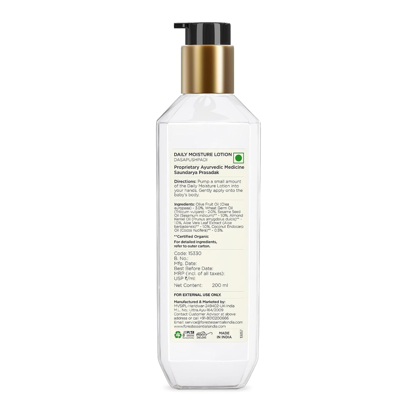 Forest Essentials Dasapushpadi Daily Moisture Lotion Specially for Babies | Traditional Formula | Safe, Natural & Gentle Moisturiser for Baby's Delicate Skin