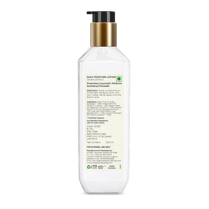 Forest Essentials Dasapushpadi Daily Moisture Lotion Specially for Babies | Traditional Formula | Safe, Natural & Gentle Moisturiser for Baby's Delicate Skin