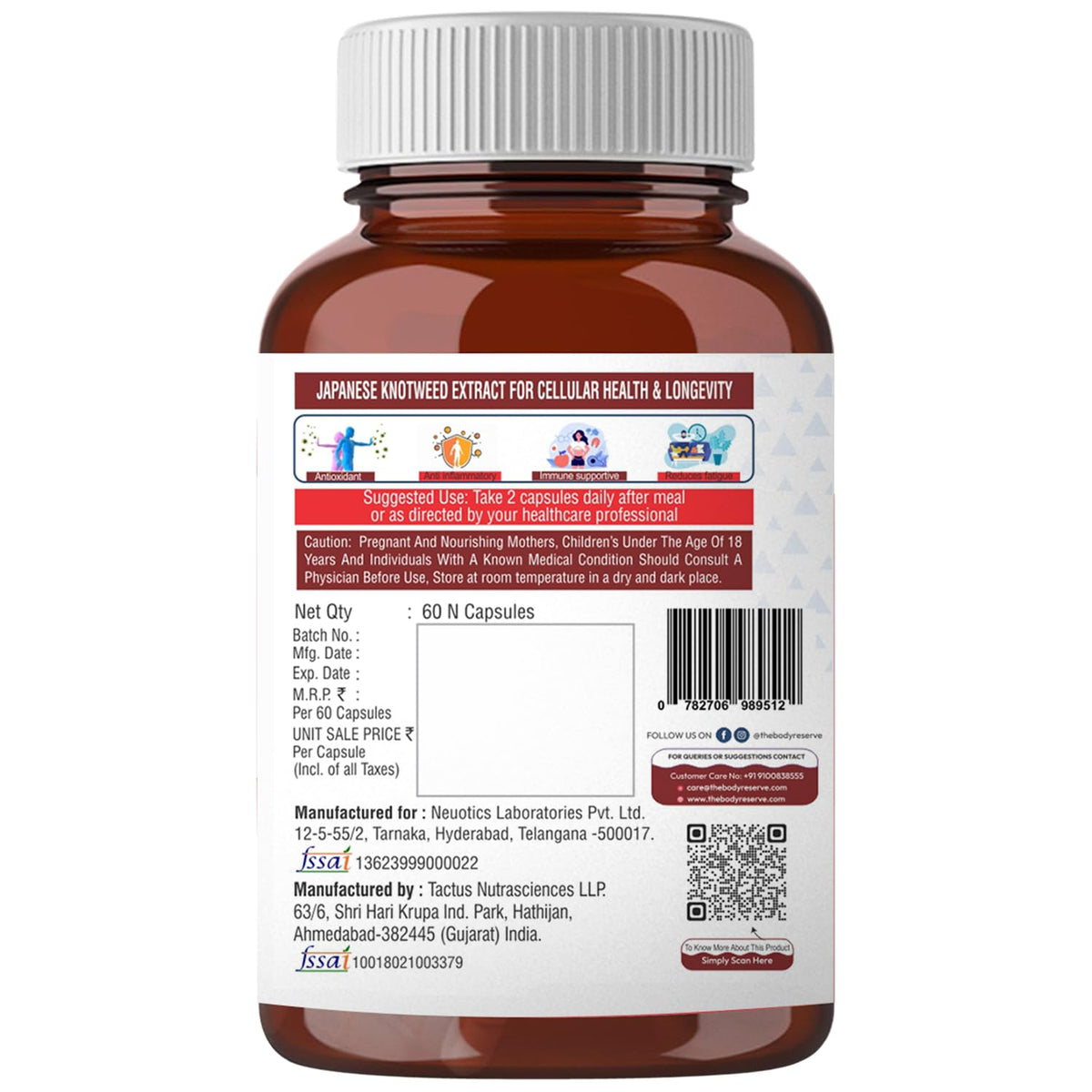 Brown supplement bottle with white label on a white background