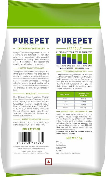 Purepet Adult Dry Cat Food 1kg Pack | Chicken & Vegetable Flavour | Prevents Hairballs | Supports Heart Function | Promotes Skin Wellness | Enriched with Taurine