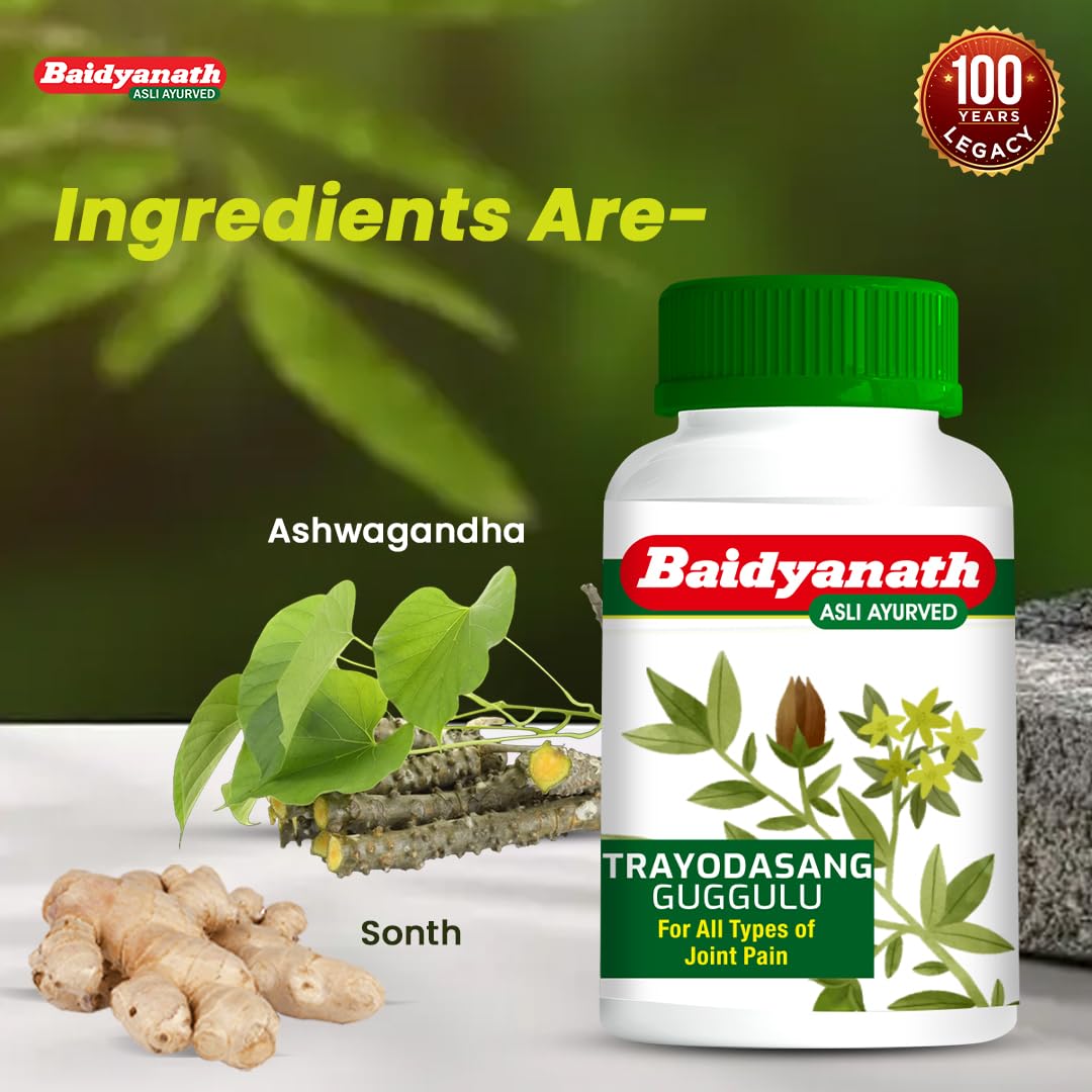 Baidyanath Trayodasang Guggulu - 80 Tablets | Ayurvedic Joint Support Tablets | Blend of Guggulu, Ashwagandha, Rasna, Giloy & Herbal Ingredients | Bone & Muscle Wellness Supplement |