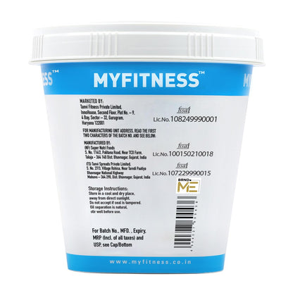 MYFITNESS Peanut Butter Chocolate Spread Smooth| 22g Protein & 6g Fiber | Healthier Nut Butter Spread for Breakfast, Snacks & Bread Treats | Cholesterol Free | Zero Trans Fat | Pure Roasted Nuts