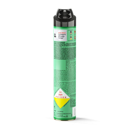 Baygon Flying Insect Killer Insect Control (625ml, Green)