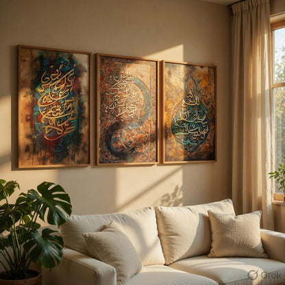 Islamic Calligraphy Wall Painting Set of 3 with Wooden Frames | Arabic Quranic Calligraphy Islamic Wall Art | HD Sparkle Printed MDF Wall Decor for Living Room, Bedroom & Prayer Room