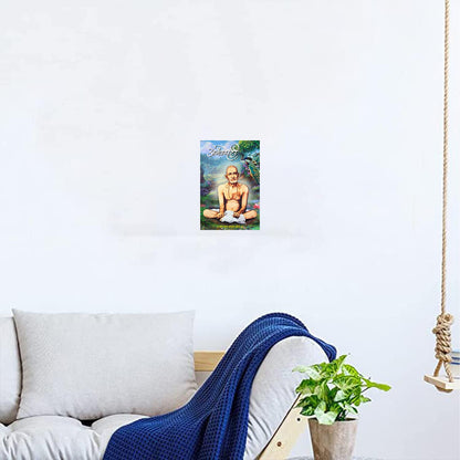 Gajanan Maharaj Paintings for Living room, Gajanan Maharaj Poster Big Size with Sparkle Coated Lamination - 85 (Self Adhesive) 18x24 Inch