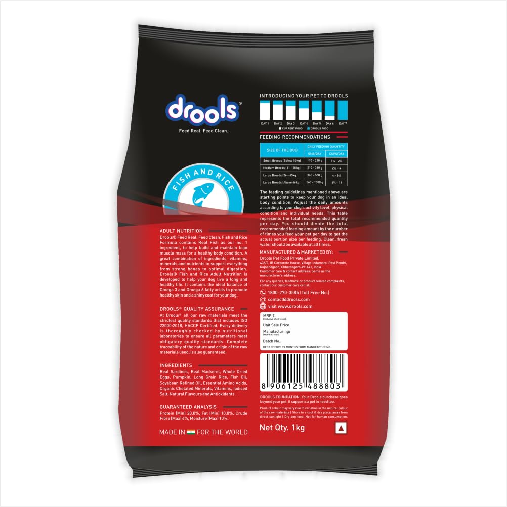 Drools Adult Dry Dog Food 1kg | Fish and Rice Flavour | Fish & Rice Formula | Gentle on Gut | Helps Maintain Strong Muscles and Vitality | Organic Chelated Minerals